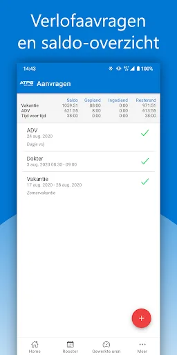ATPS screenshot 4