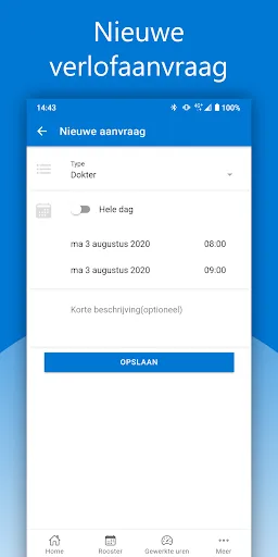 ATPS screenshot 5