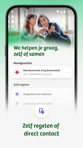 Univé screenshot 4