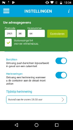 ACV screenshot 5