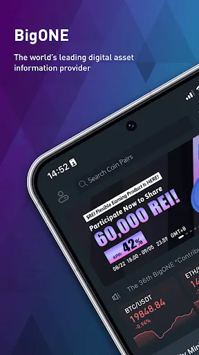 BigONE - Bitcoin Trading screenshot 1