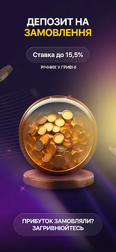 MyBank365 screenshot 3