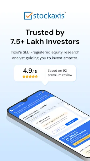 stockaxis screenshot 1
