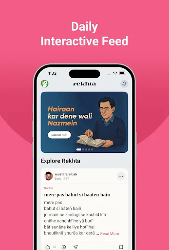 Urdu Shayari & poetry | Rekhta screenshot 2