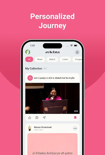 Urdu Shayari & poetry | Rekhta screenshot 5