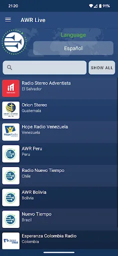 AWR Live screenshot 3