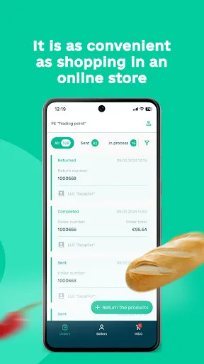 EDIN Market: online order screenshot 3