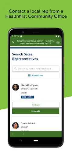 Healthfirst NY screenshot 4