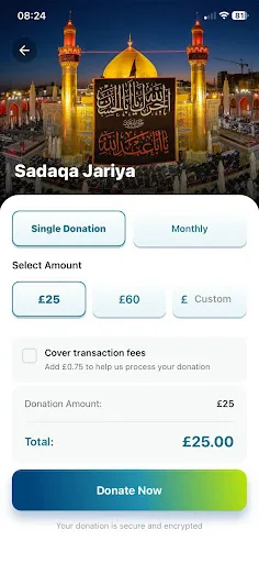 Sadaqa | Donate to Charity screenshot 3