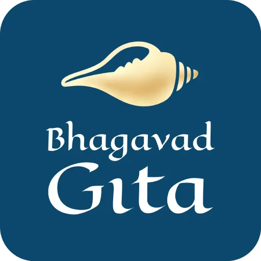 Bhagavad Gita - Krishna Bhakti