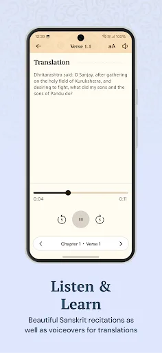 Bhagavad Gita - Krishna Bhakti screenshot 5