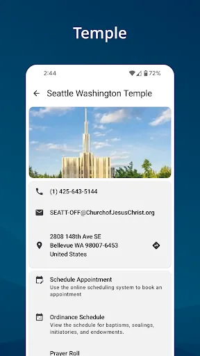 Member Tools screenshot 5