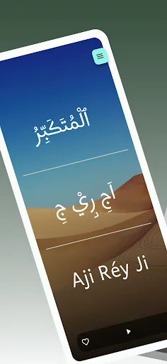 99 screenshot 1