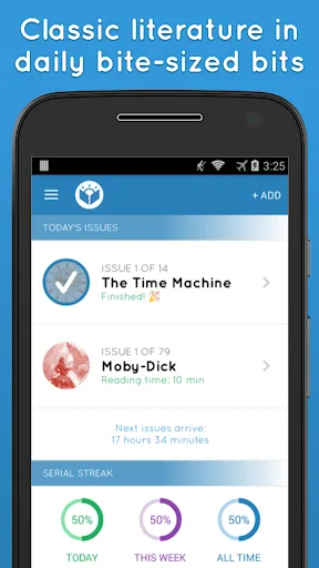 Serial Reader screenshot 1