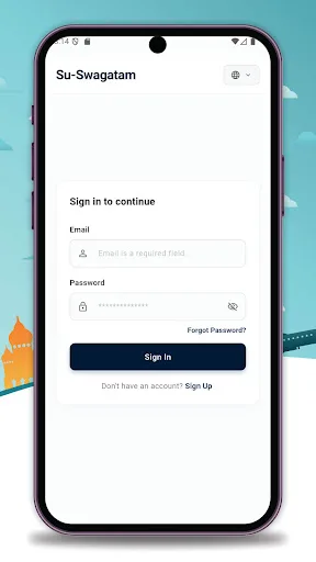 Indian Visa Su-Swagatam screenshot 2