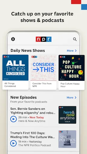 NPR: National & Local News screenshot 3