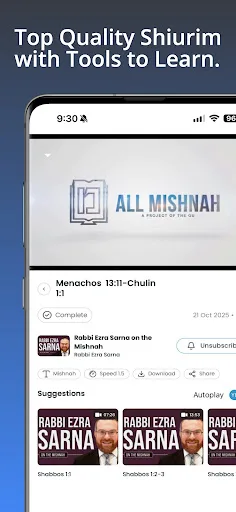 All Mishnah screenshot 5