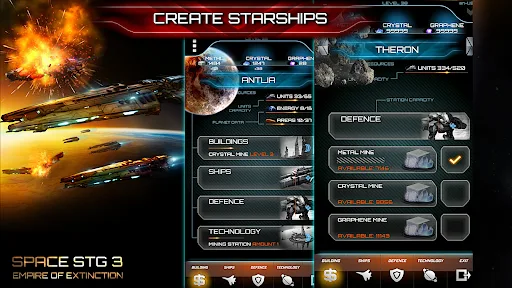 Space STG 3 screenshot 2