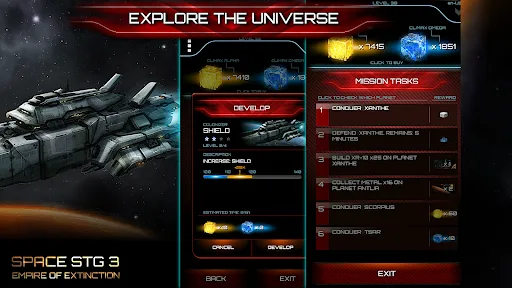 Space STG 3 screenshot 4