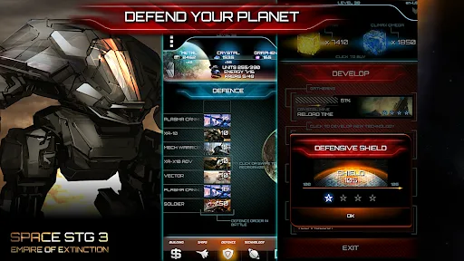 Space STG 3 screenshot 5