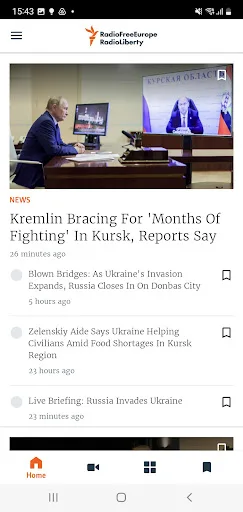 RFE/RL screenshot 3