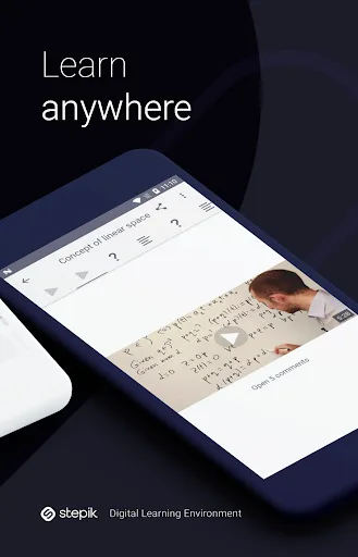 Stepik: online courses screenshot 3