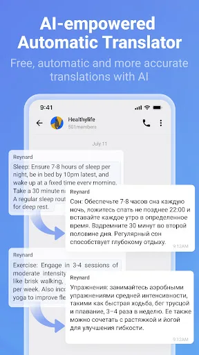 Turrit-Messenger for Telegram screenshot 4