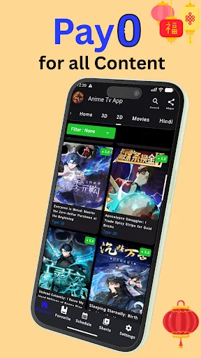 Chinese Anime App - Donghua screenshot 3