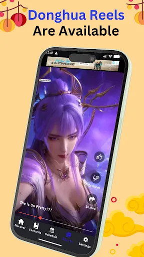 Chinese Anime App - Donghua screenshot 5