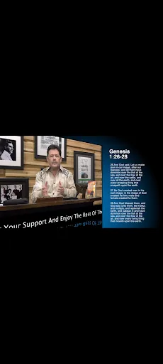 JGLM TV screenshot 3