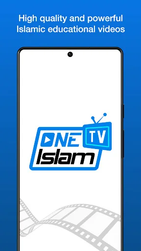 One Islam TV screenshot 1