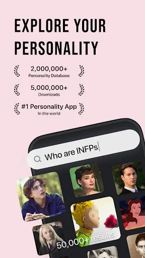 Pdb: Personality & Friends screenshot 1
