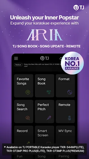 TJ SmartApp - TJ KARAOKE ARIA screenshot 1