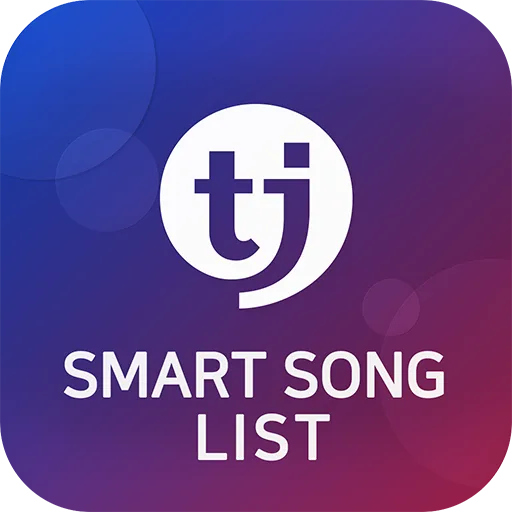 TJ Smart Song List: Official