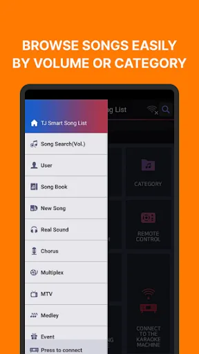 TJ Smart Song List: Official screenshot 3