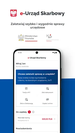 e-Urząd Skarbowy screenshot 1