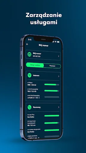 iPlus screenshot 5