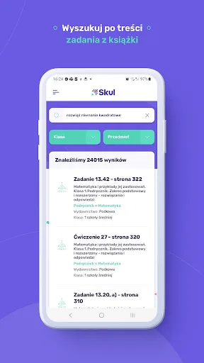 SKUL screenshot 5