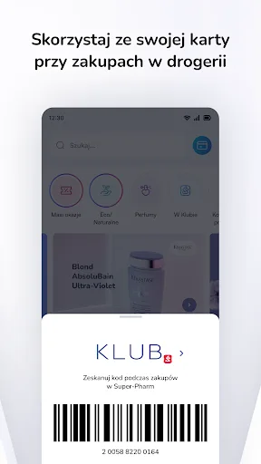 Super-Pharm Polska screenshot 4