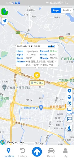 GPS Tracking Hub screenshot 1