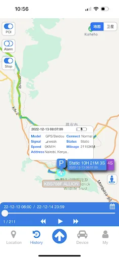 GPS Tracking Hub screenshot 5