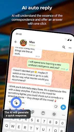 Windi Messenger screenshot 1