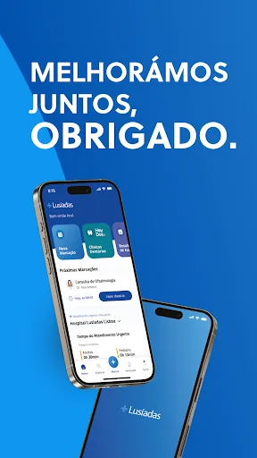 +Lusíadas screenshot 1