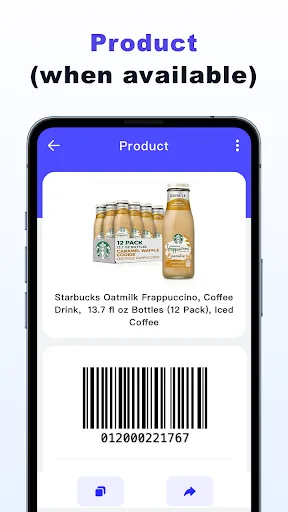 Fast QR & Barcode Scanner screenshot 5