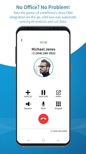 smrtPhone screenshot 1