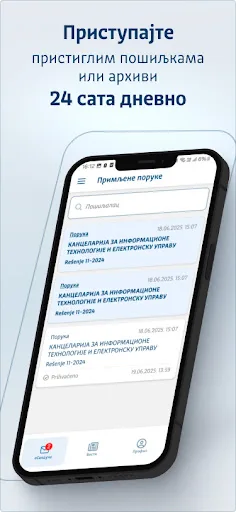 Moje eSanduče screenshot 4