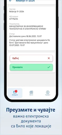Moje eSanduče screenshot 5