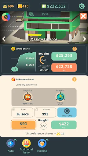 Stakeholder: Stock Market Game screenshot 2