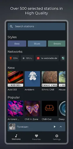 HQ Radio screenshot 5