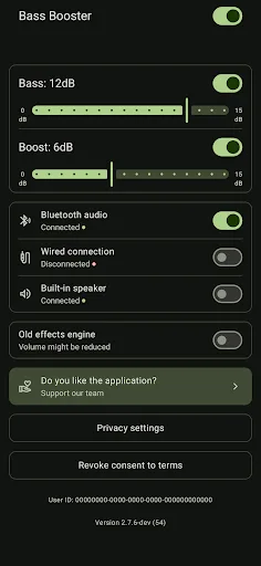 Bass Booster screenshot 1